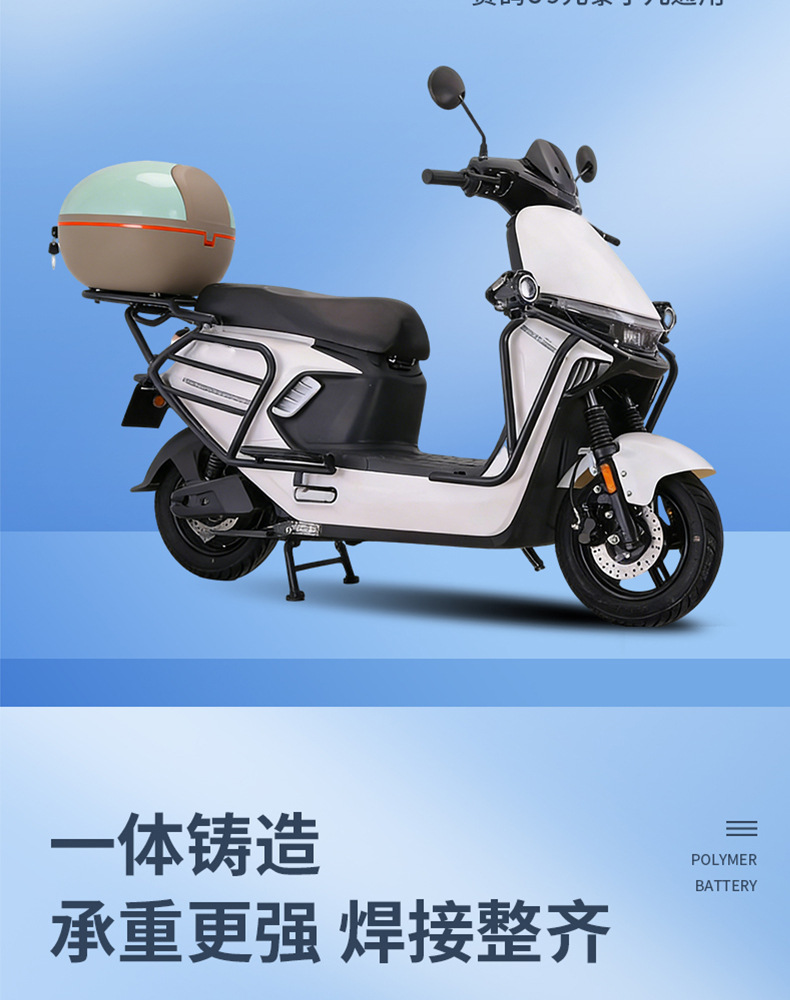 Suitable for Xiaojiu/Jinjie F60/F60S/Haling M95C/Saige U9 Electric Scooter Rear Rack Universal Rear Carrier