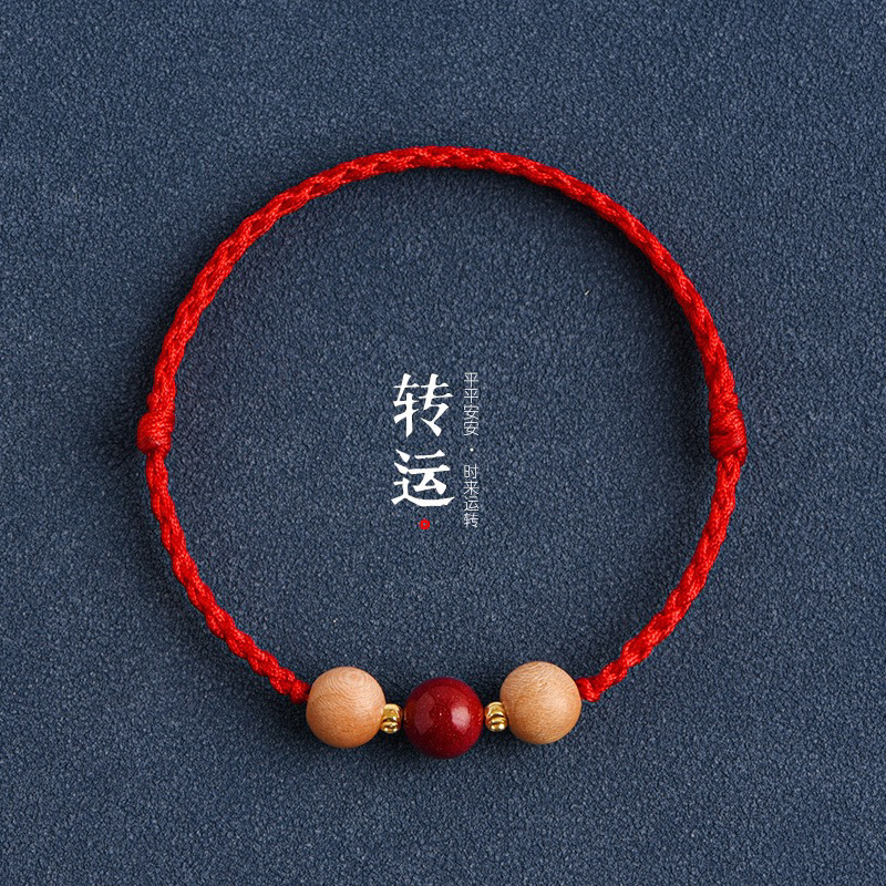 Cinnabar Real Peach Wood Bracelet Red Rope Men's and Women's Braided Bracelet to Protect Themselves and Ensure Safety in the Year of Birth, Good Luck for Kidsren and Students
