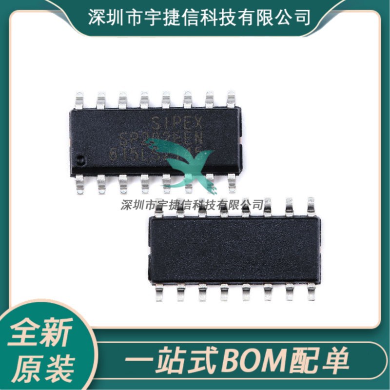 SP202EEN-L/TR SP202EEN 封装SOP-16  RS232通信芯片 全新原装