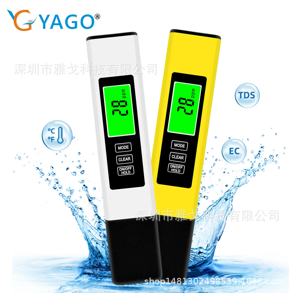 Тестер качества воды «три в одном»: электропроводность, TDS, жесткость, температура, для проверки воды из-под крана и в бассейне.