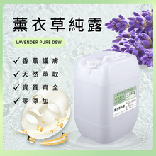 ޹�²ݼ�¶��伃¶ ���y����¶����Һ���s��ˮ ��Ĥ���F�o�wˮ