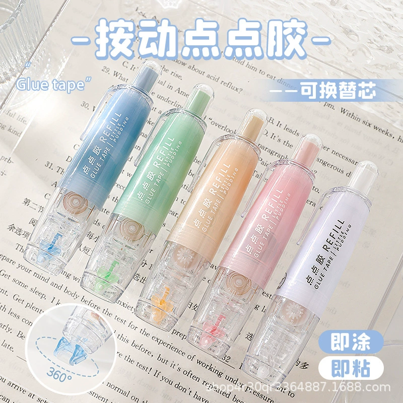 Pelvic correction belt for students, high quality small double-sided tape, glue