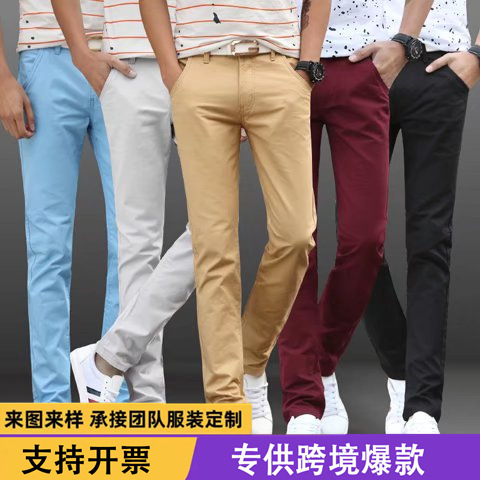 Southeast Asia Cross-Border Foreign Trade Men's All-Season Light Mature Style Solid Color Slim Casual Pants Breathable Commuter Slim Long Pants