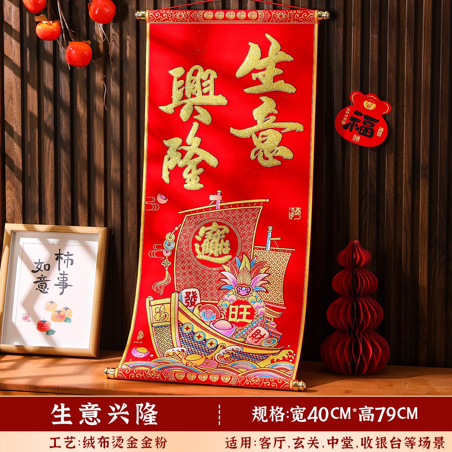 991854219557sf0f51d60-8042-4dc