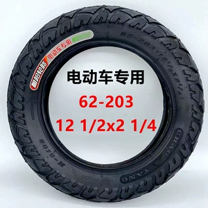 Chaoyang Elektrikli Nəqliyyat Şini 12 1/2X2 1/4 (62-203) Daxili və Xarici Şinlərlə