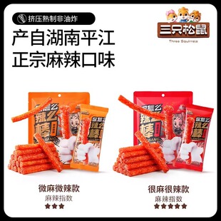 ����ֻ����_���l150g��ͯ����ʳ�Y������Ƭ���С�ԑ��f�������