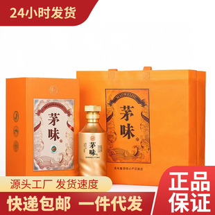 éζ �F��ę́�53�ȼ��Z�������Y���b�u���Ͱ׾��ͶY�д�����