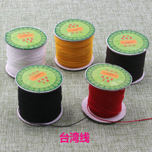 DIY�Ʒ���ֹ��� ��Ʒ̨����72̖�t�K�������Ї��Y��������ɫ