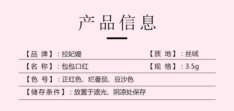 详情_03.jpg