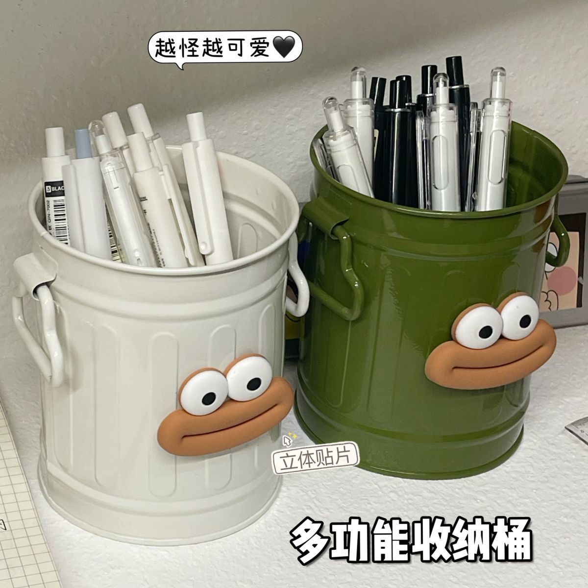 高颜値ins筆筒アメリカレトロ小衆かわいい鉄芸小桶デスクトップ文房具変筆立て収納