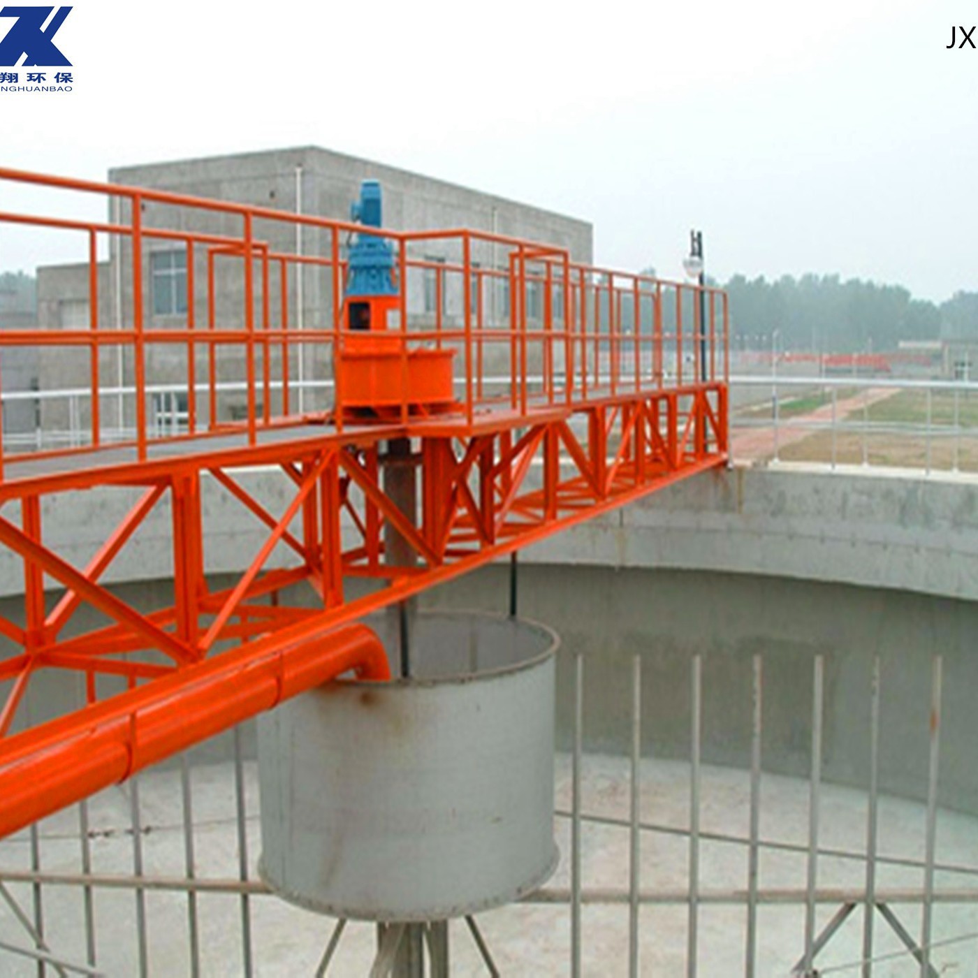 供应吉翔SZG型中心传动刮泥机  量大从优