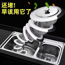 ���P䓼Ӻ�ˮ���^�V�Wˮϴ����©�W�N��ˮ���^�V�W��ˮ���^�V�W�^