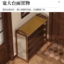 家用宿舍门口多层鞋柜