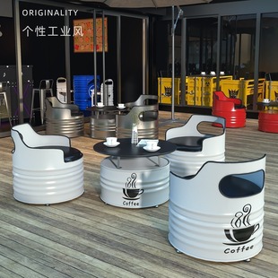 Milk Tea Shop Bar Clearing Bar Industrial Style Table and Chair Combination Online Celebrant Shop Cafe Restaurant Iron Oil Barrel Card Seat Sofa