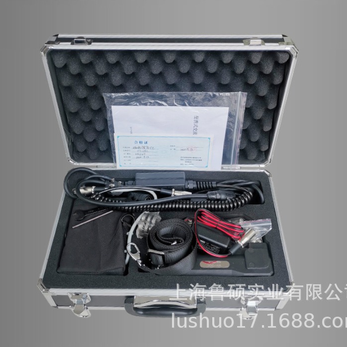 MT-220AD交直流磁粉探伤仪带电池包磁粉探伤仪