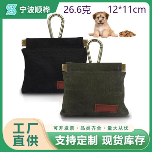 ����Ӗ����ʳ�����Z�ռ{������޹���ιʳ����Ϟ��ˮ���Z������