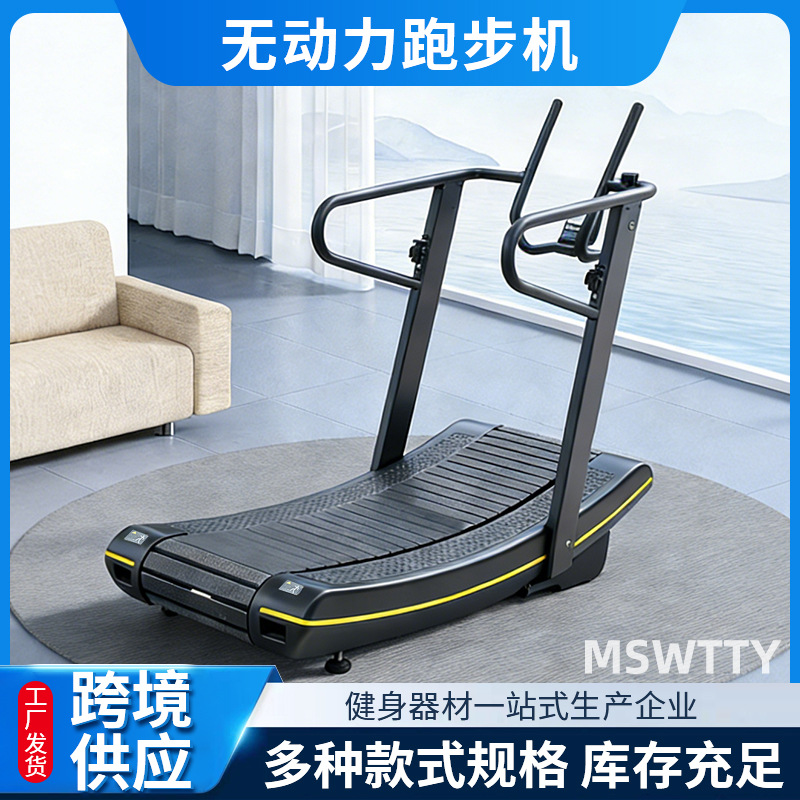 Crooked universal stepper for commercial use for gym 2