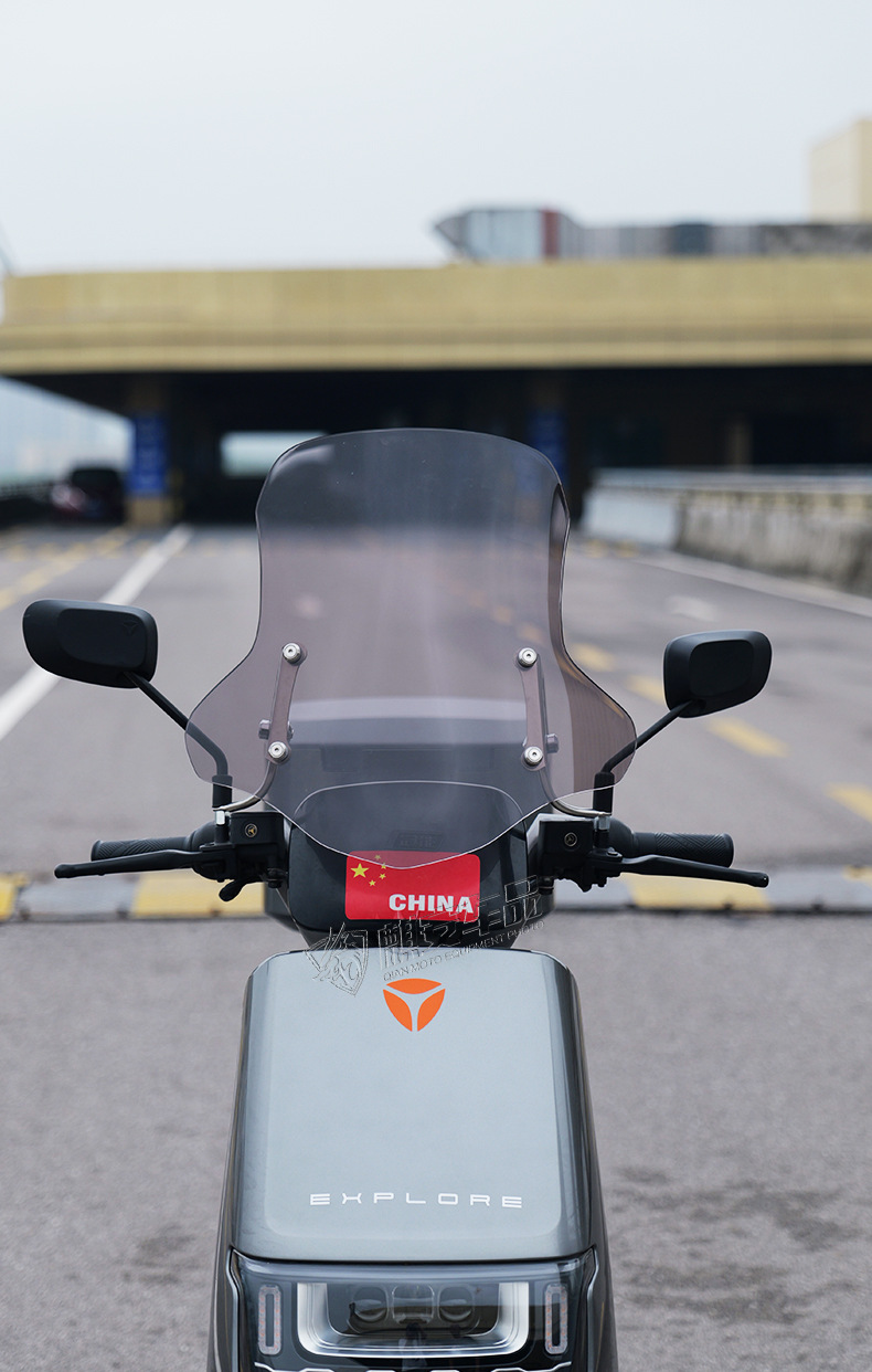 Suitable for Yadi Guanneng Taoling Pedal Electric Vehicle Front Windshield Thickeneded High-Definition Battery Vehicle Special Windshield