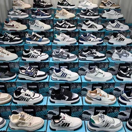 男式运动单鞋;女式运动单鞋;女式休闲单鞋