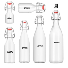 玻璃瓶;玻璃罐;化妆品包装