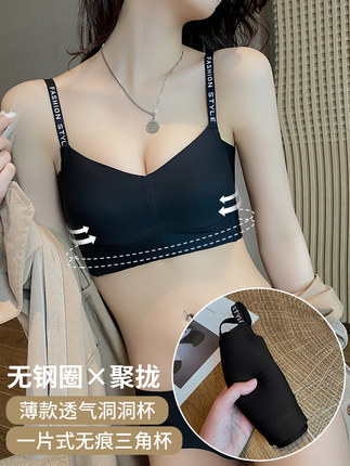 012 deportes casual espalda Cruz carta hombro Correa chaleco ropa interior taza fija inalámbrica sujetador cómodo