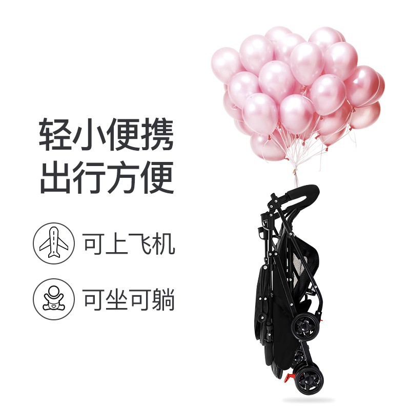 Baby stroller is lightweight, foldable, easy to sit and lie down, ultra-compact summer portable baby stroller for children