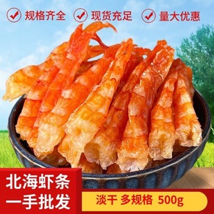 �������S���l�r������t�r/���r/�r�l ���� 500g ���r��؛ ���˓Q