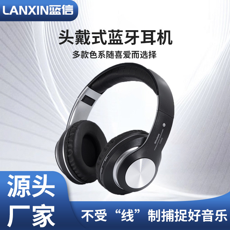 Cross-Border V33 Popular Fashion Over-Ear Bluetooth Headphones with Heavy Bass, Wireless Sports Gaming Bluetooth Headphones