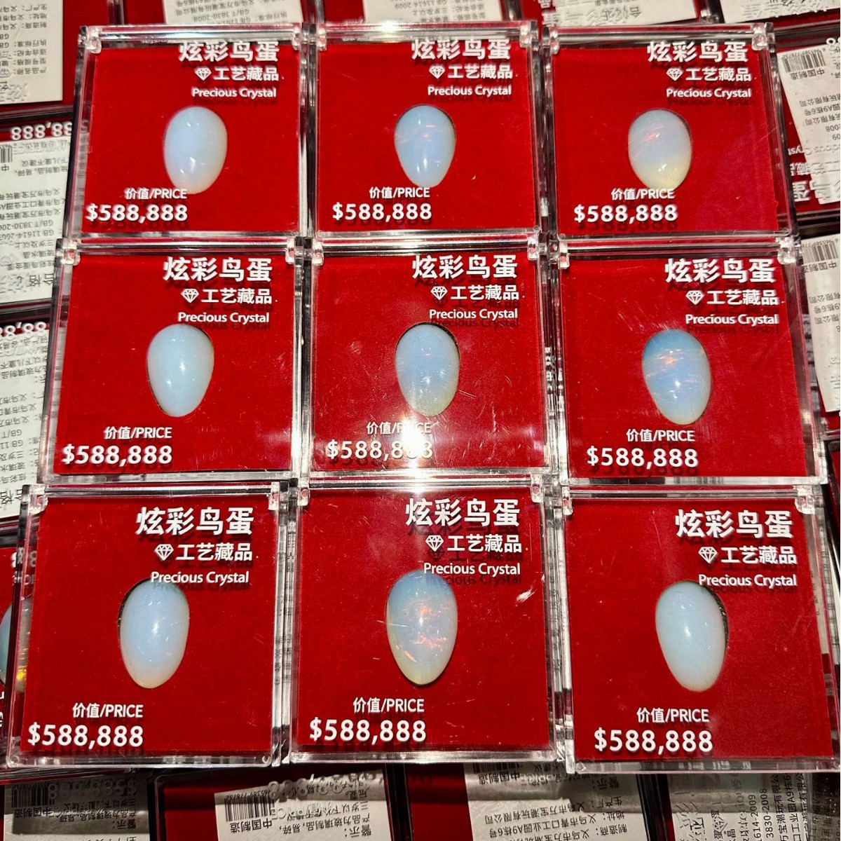 三角洲炫彩鸟蛋海洋之泪典藏版非洲之心水晶玩具金蛋水晶玻璃球