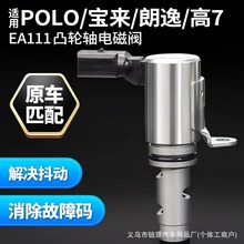 môv͹݆S늴yEA111 1.4TݸߠPOLOy