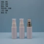 按压30mlpet化妆品分装瓶