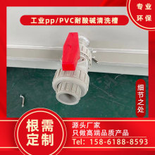 ���Iˮ�� 늷��D�� ���m��������ϴ�� ˮ̎�팍��������|ˮ��