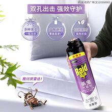 ���l���_���x��600ml���F��һƿ���Ú��������Λρ�҃ȼ������b