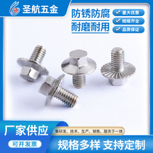 ���P䓷��m�ݽz�������|�ݽz��������c�z��˨���a����ӹ��S