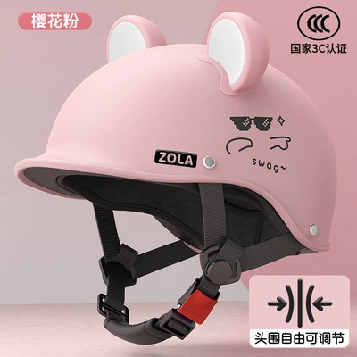Motosiklet kaskı (dəbilqə) – Electric Vehicle Helmet, Summer Motorcycle - sakura-pink-random-ear-color