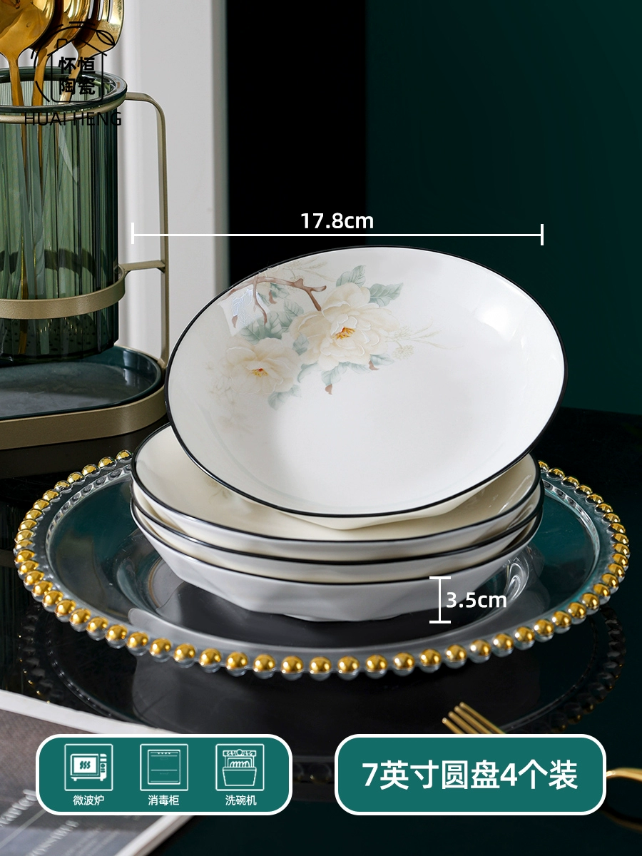 Set for home use, ceramic creative chopsticks, tableware, new collection
