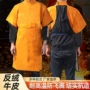 电焊耐磨耐高温防烫防护服