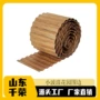 耐候公园花园金属镀锌