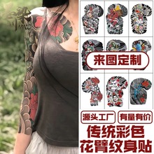 �Ї��ς��y��׼y���Nȫ�۷�ˮ�������c�ە�������Ůͨ�þW�t��