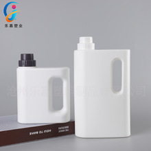 方形洗衣液瓶2升洗涤剂瓶肥料营养液壶1升塑料瓶宠物除臭剂瓶