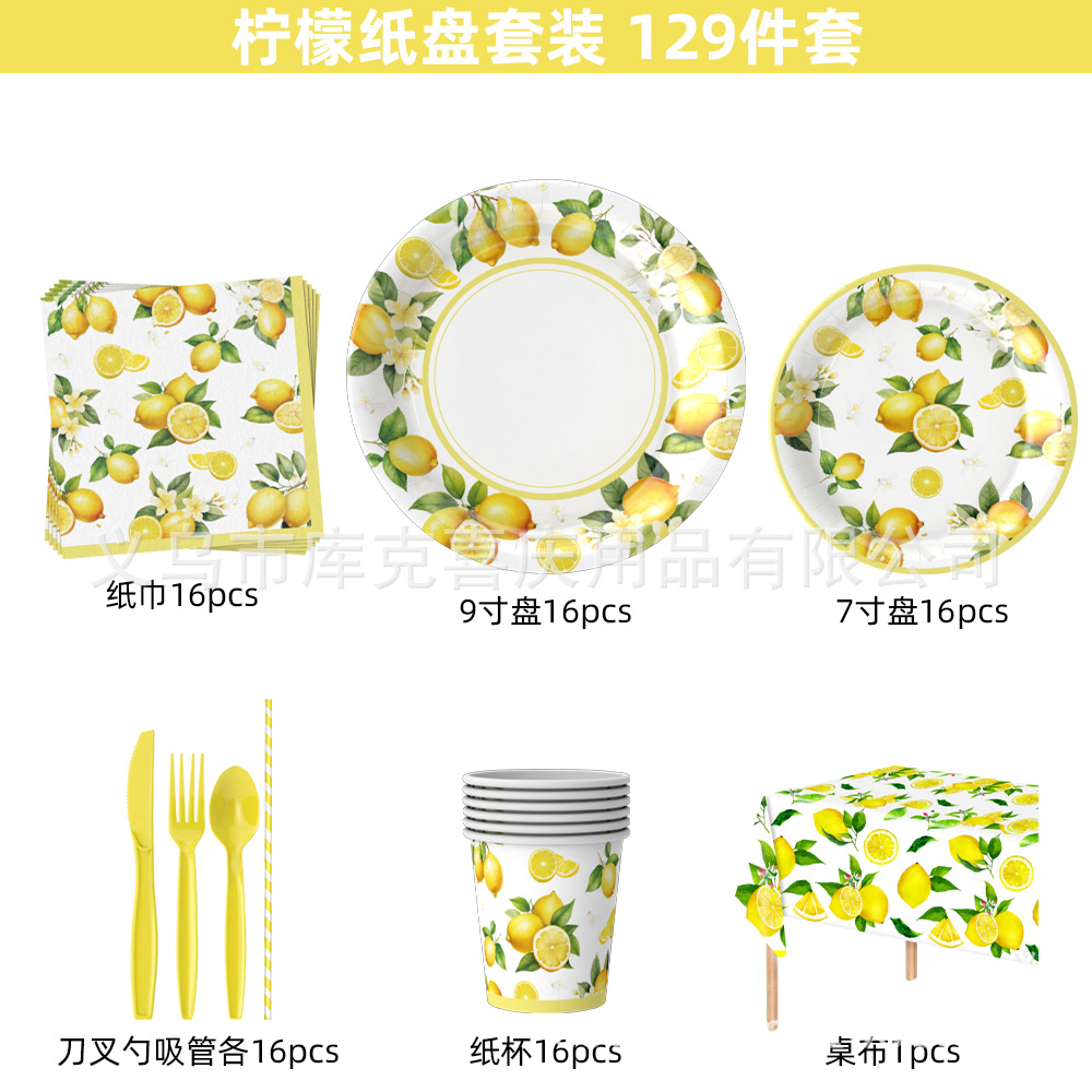 Juego de bandeja de papel de fiesta de limón de 129 piezas