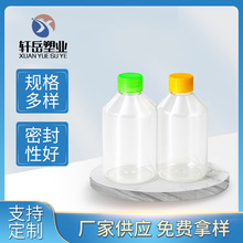 SҶPET͸ƿ500mlذ坍bƿϴҺbҺwƿ