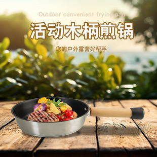 �����y�ɲ�ľ����ճ��� ¶�I������ţ��ƽ��� �Ӻ��P䓼峴