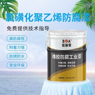 �Ȼǻ�����ϩ�����T�Ͻ���䓽Y���ܵ��o�������|�������P��������