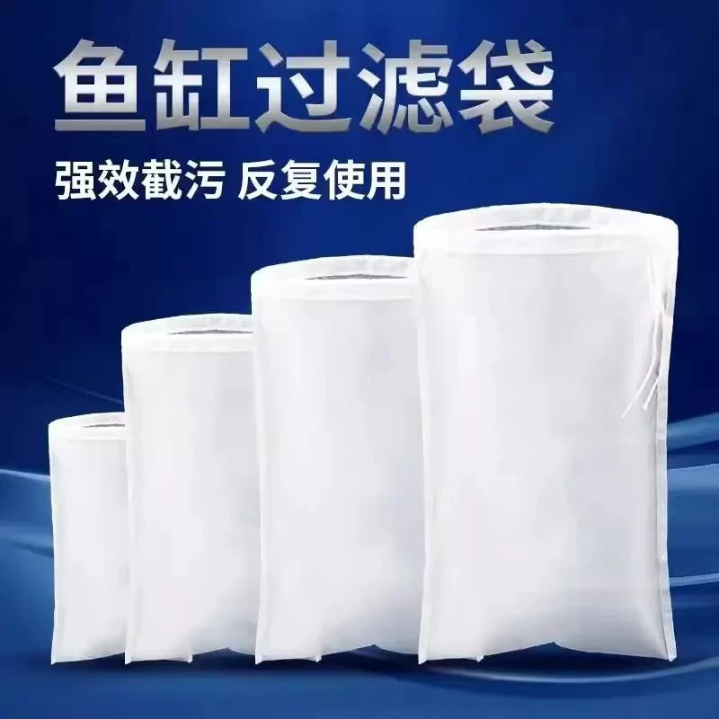 Мешок для фильтра для аквариума, нейлоновая сетка, мешок для очистки воды для аквариума, фильтр для резервуара для воды, сетчатый мешок с защитой от перелива, фильтрующий материал