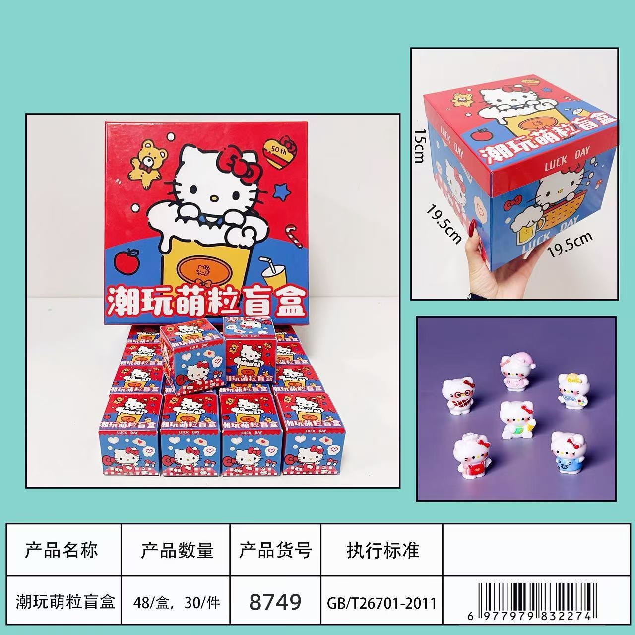 8749 KT Mèo Hộp Mù Dễ Thương Hợp Thời Trang