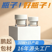 ���bƿ���б�yʽ���Fƿ �F؛100ml����Ľ˹���y�aˮƿ��˪ƿ