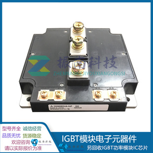 Сm800E2Ua-24F Power Igbt Module Inquiry Shall Prevail