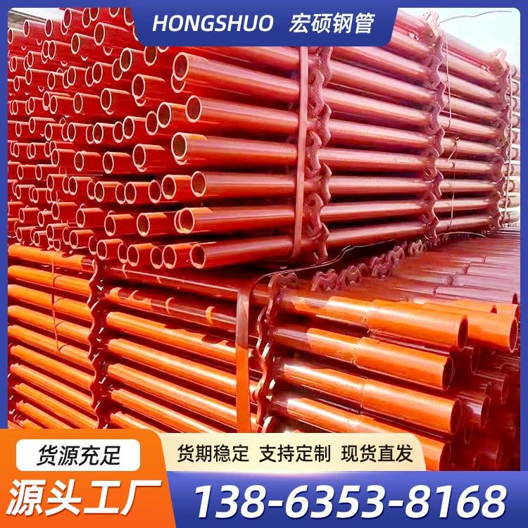 Регулируемая опора для строительных лесов с пряжкой колеса, быстросъемная строительная площадка с противоблокировочной пряжкой.