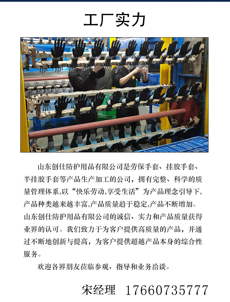 50922c65925a14a58a8a23b429b250